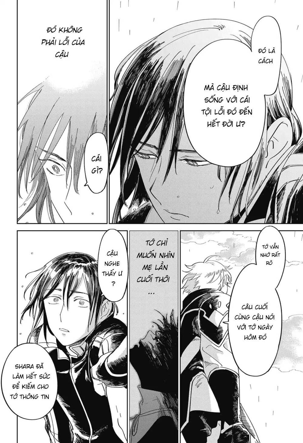 Ấn Ký Abyss Chapter 16 - 13