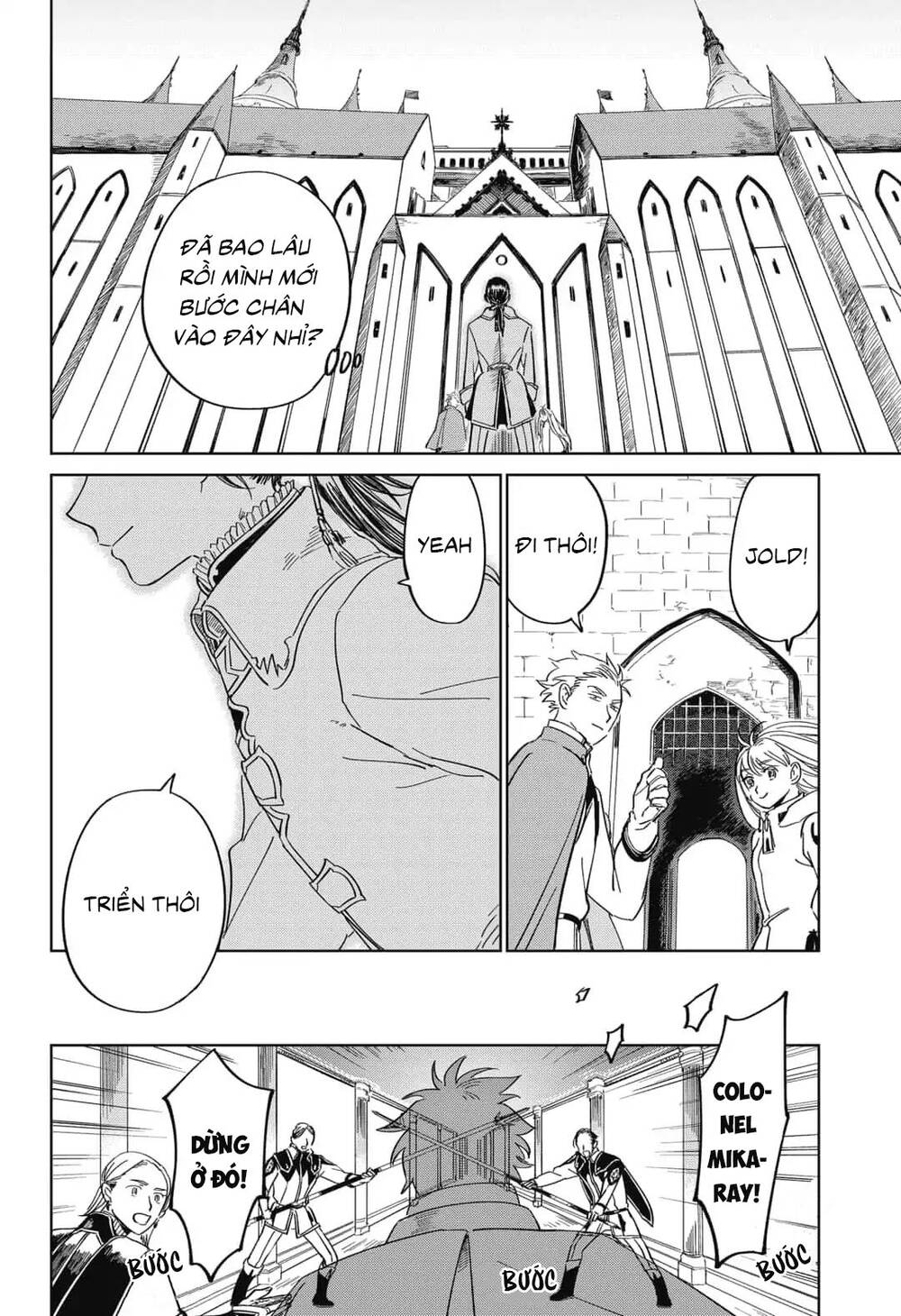 Ấn Ký Abyss Chapter 17 - 11