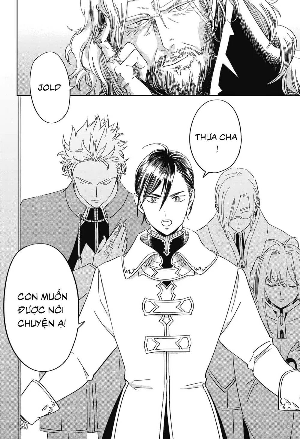 Ấn Ký Abyss Chapter 17 - 17