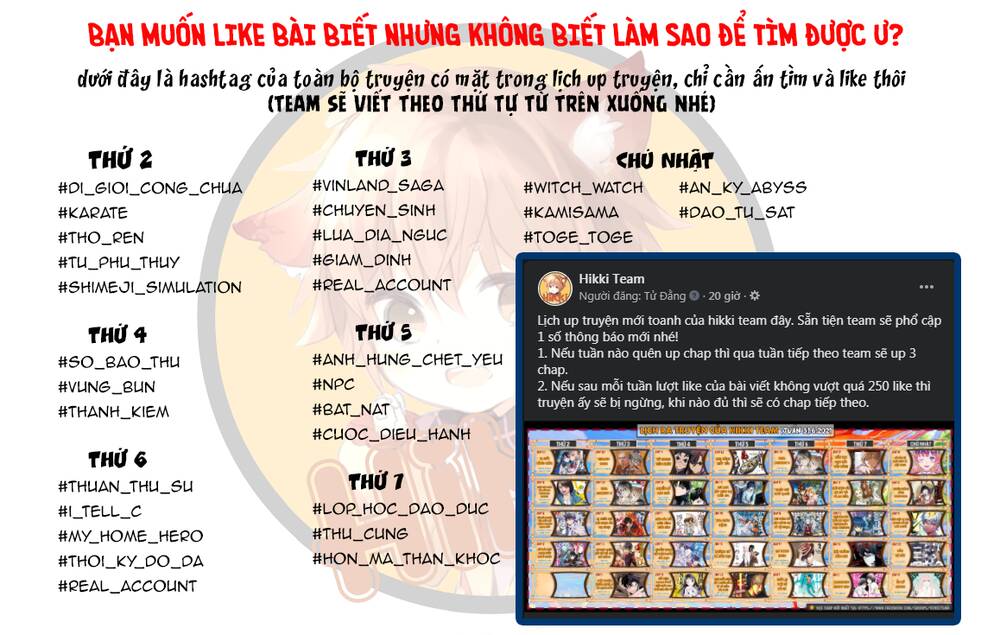 Ấn Ký Abyss Chapter 17 - 3