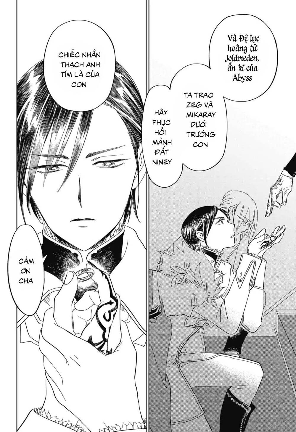 Ấn Ký Abyss Chapter 18 - 19