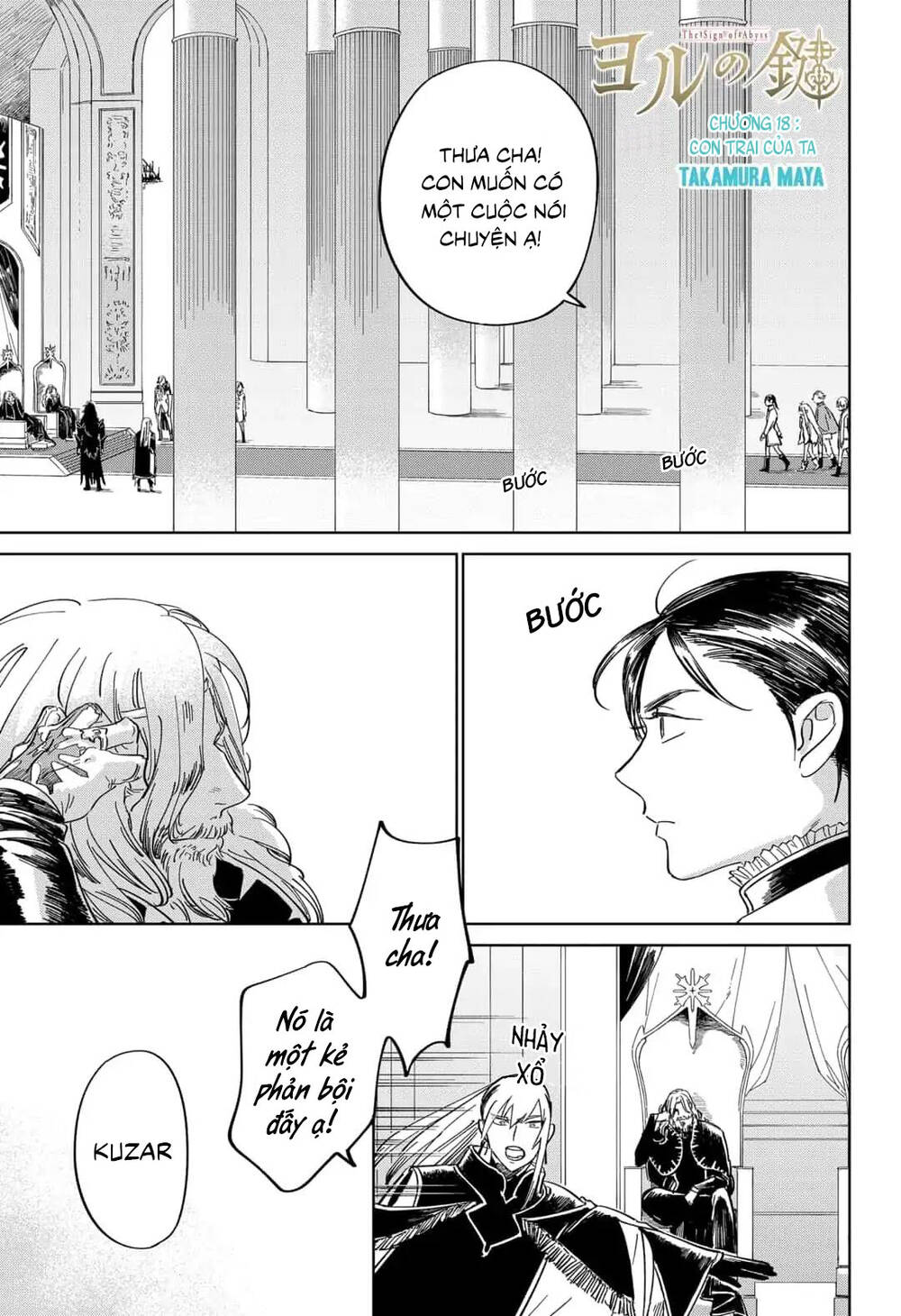 Ấn Ký Abyss Chapter 18 - 4