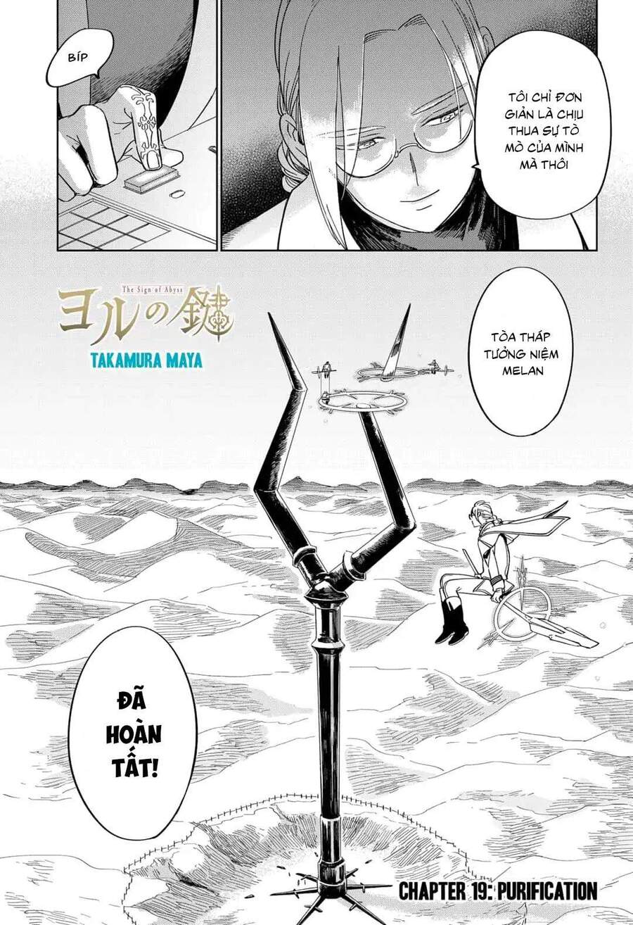Ấn Ký Abyss Chapter 19 - 6