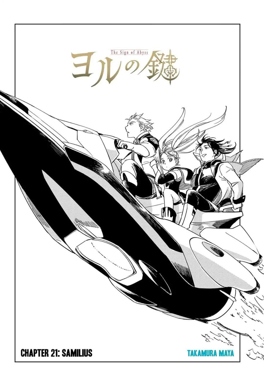 Ấn Ký Abyss Chapter 21 - 5