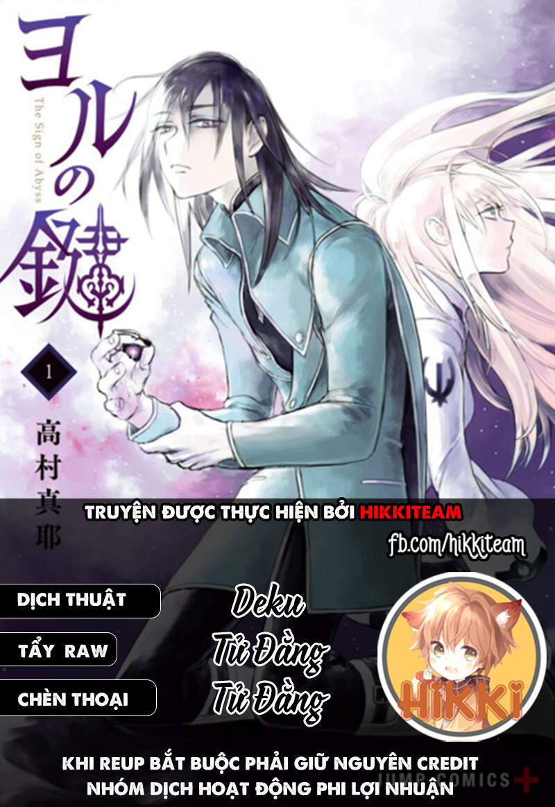 Ấn Ký Abyss Chapter 24.5 - 1