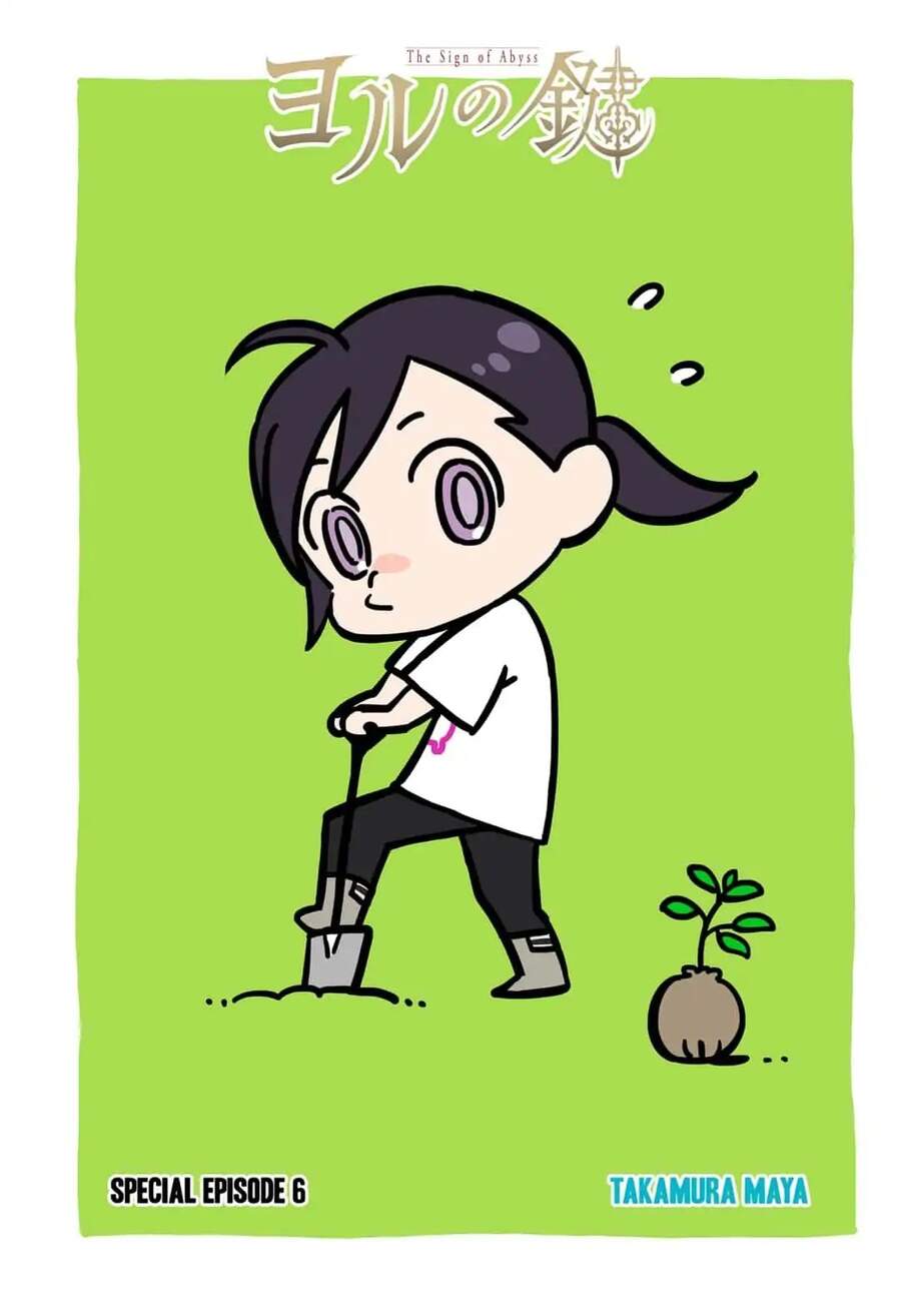 Ấn Ký Abyss Chapter 24.5 - 3