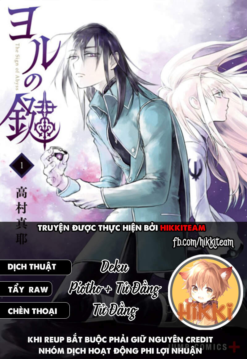 Ấn Ký Abyss Chapter 24 - 1