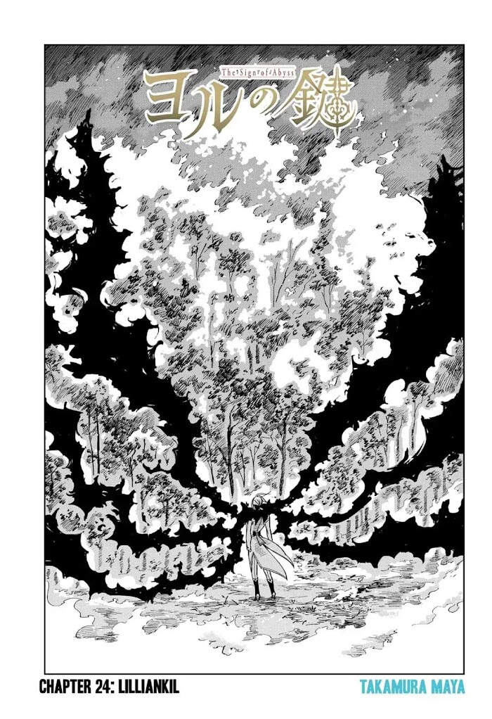 Ấn Ký Abyss Chapter 24 - 8