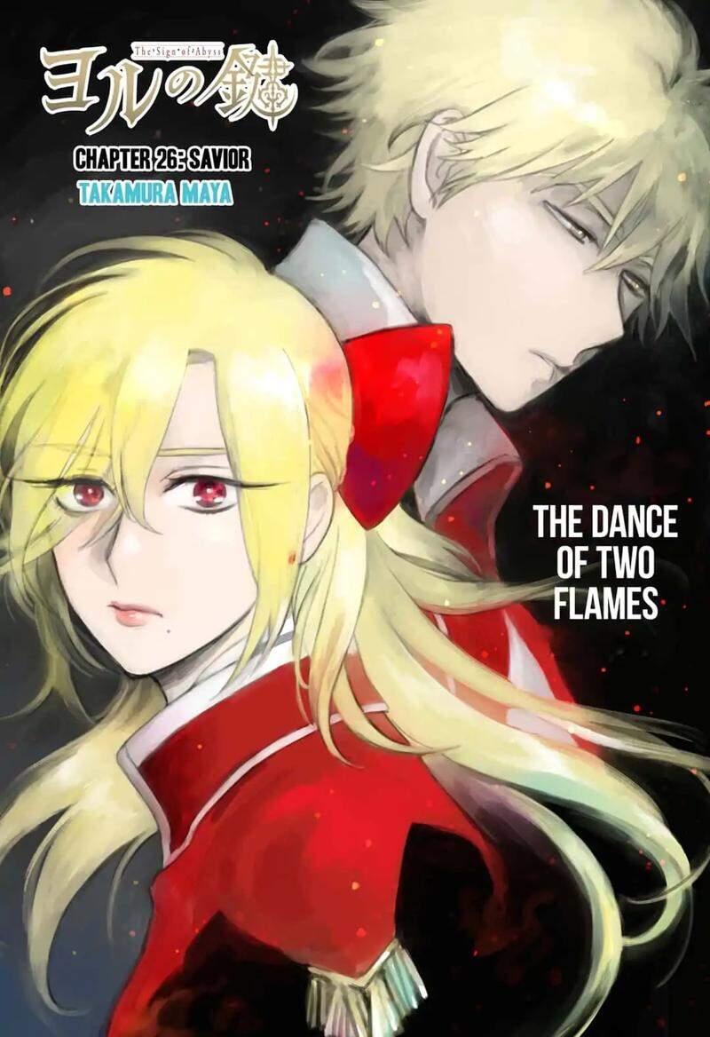 Ấn Ký Abyss Chapter 26.1 - 4