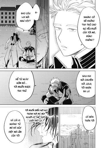 Ấn Ký Abyss Chapter 26.3 - 13