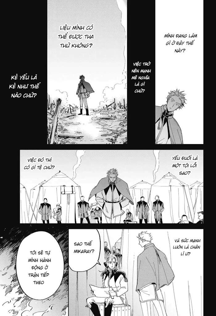 Ấn Ký Abyss Chapter 26.3 - 7