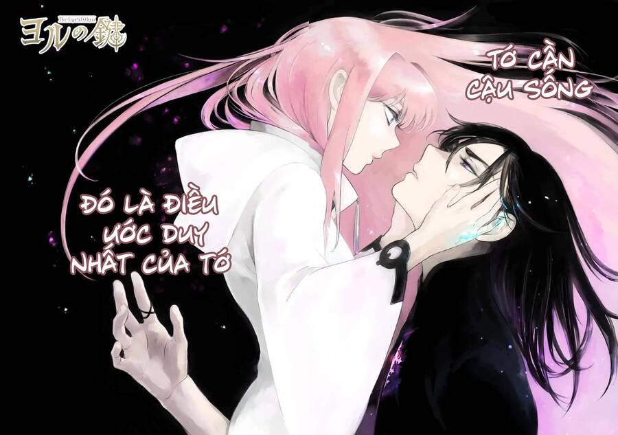 Ấn Ký Abyss Chapter 29 - 4