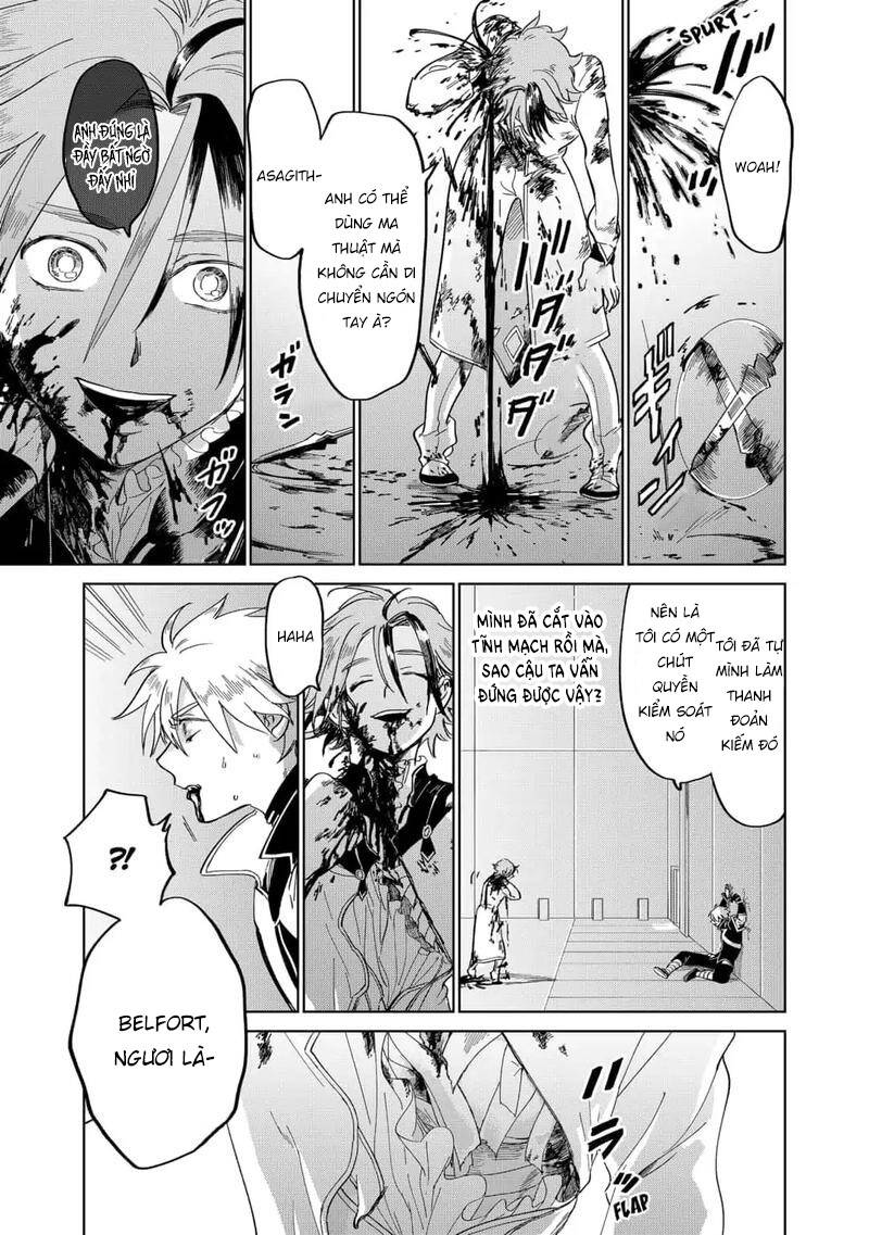 Ấn Ký Abyss Chapter 30 - 13