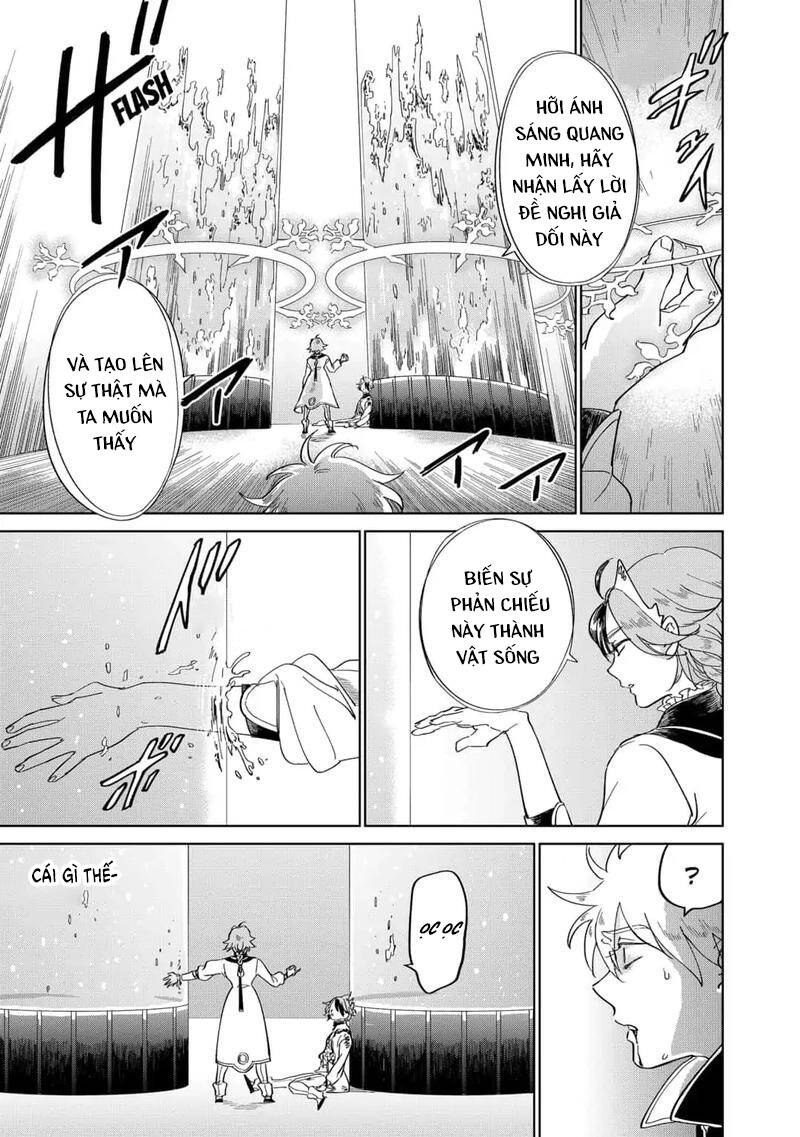 Ấn Ký Abyss Chapter 30 - 17