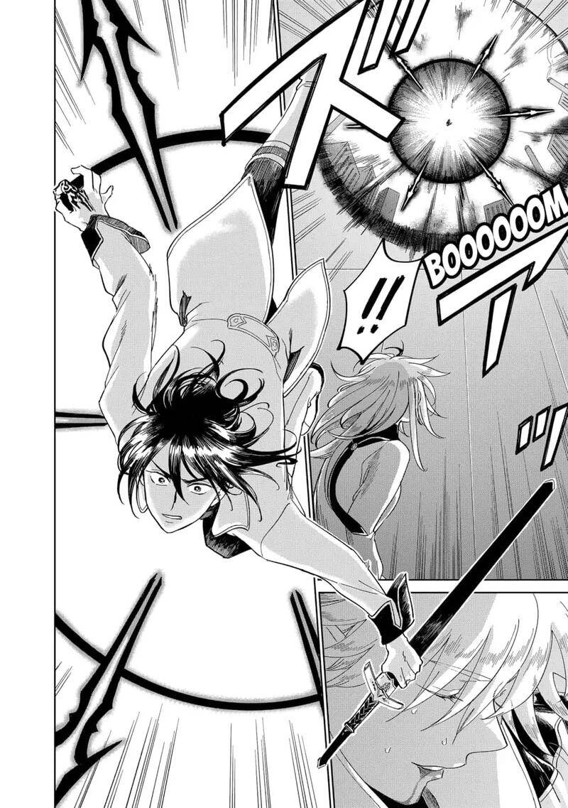 Ấn Ký Abyss Chapter 31 - 4