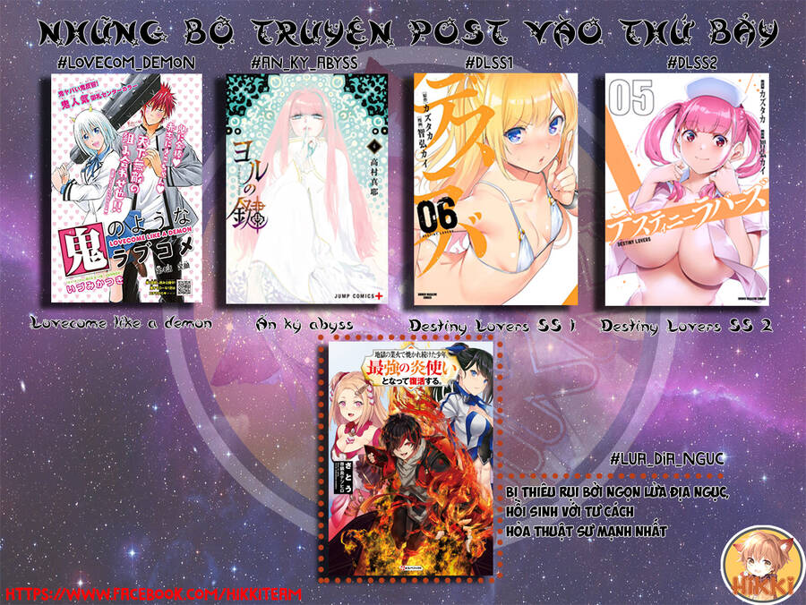 Ấn Ký Abyss Chapter 32 - 2