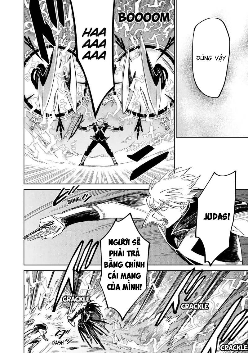 Ấn Ký Abyss Chapter 32 - 16