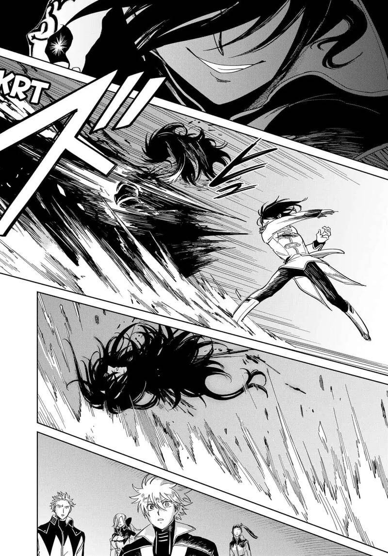 Ấn Ký Abyss Chapter 32 - 21