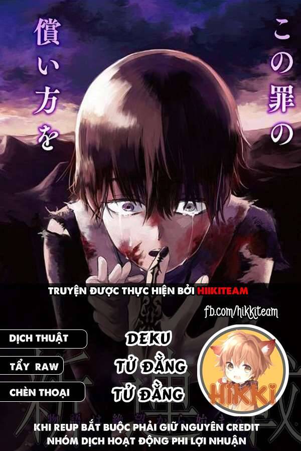 Ấn Ký Abyss Chapter 33 - 1