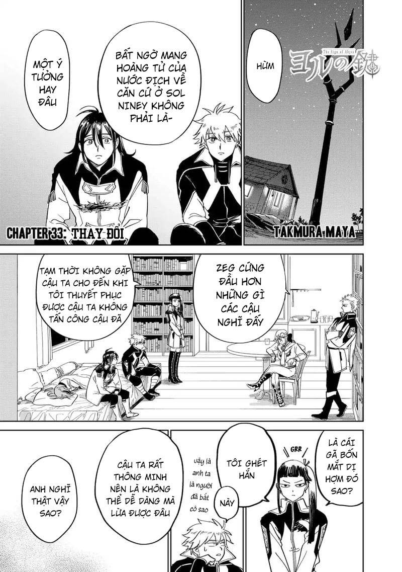 Ấn Ký Abyss Chapter 33 - 3