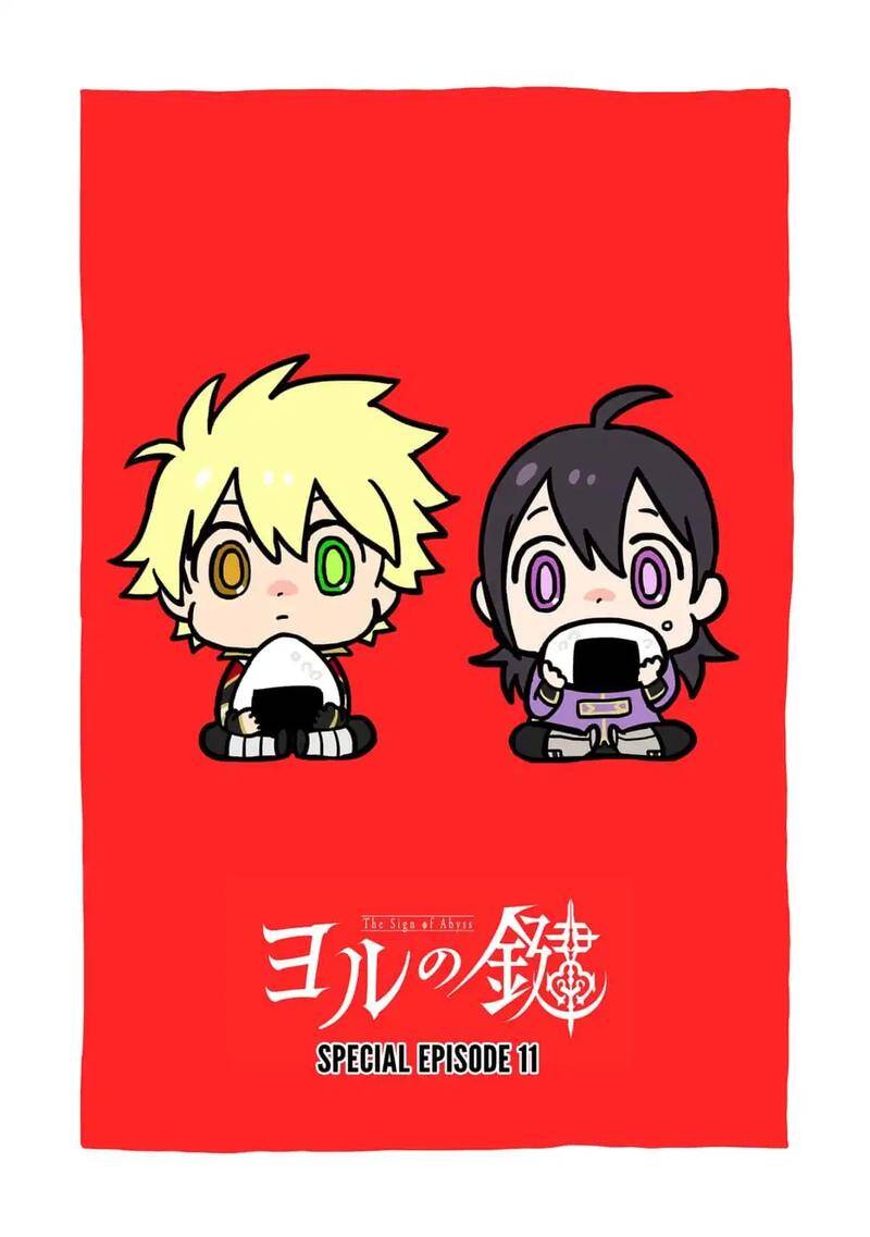 Ấn Ký Abyss Chapter 36 - 23