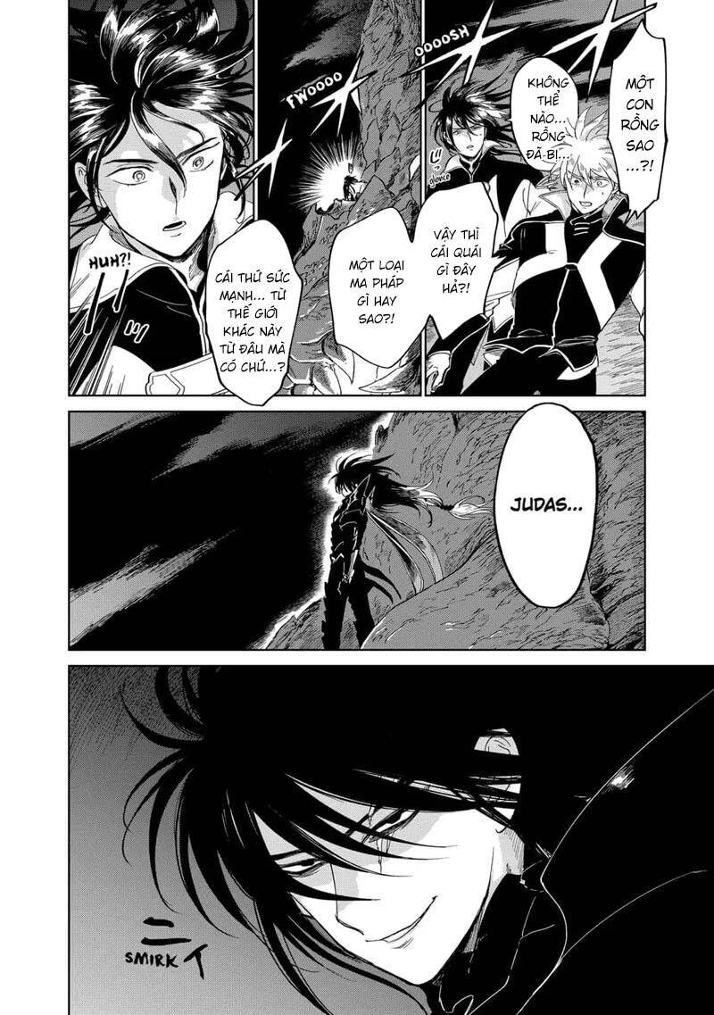 Ấn Ký Abyss Chapter 37 - 18