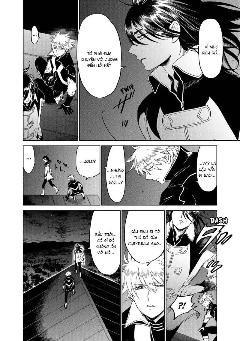 Ấn Ký Abyss Chapter 37 - 5