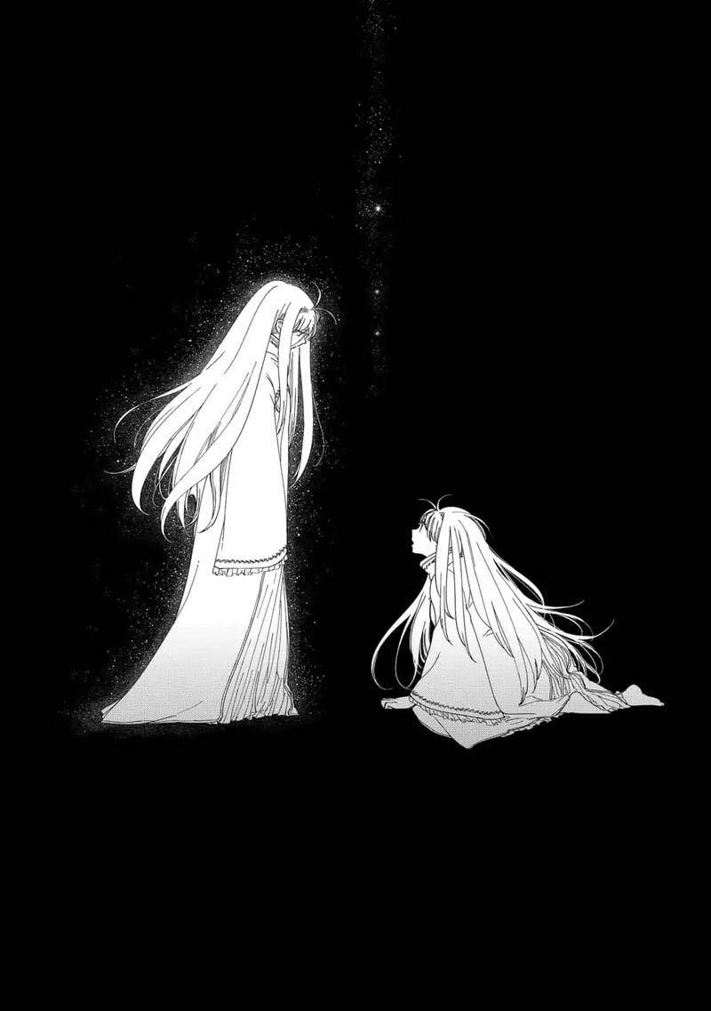 Ấn Ký Abyss Chapter 38 - 19