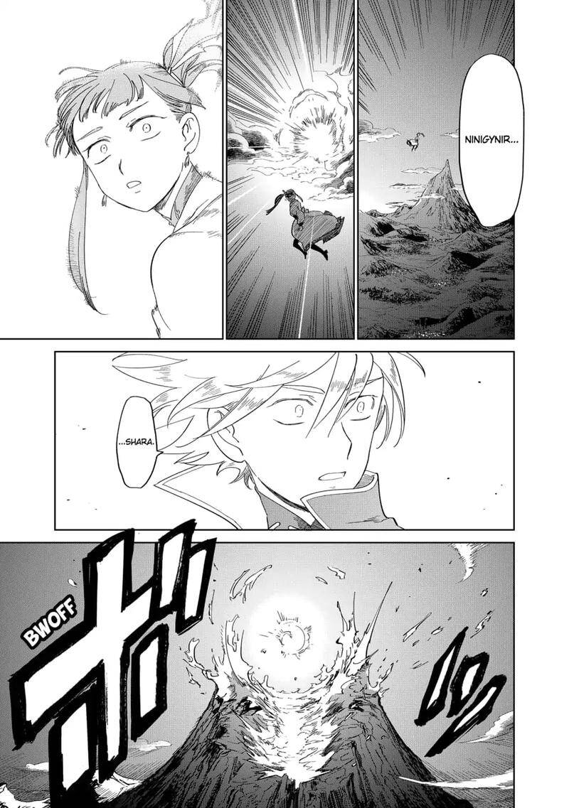 Ấn Ký Abyss Chapter 38 - 8