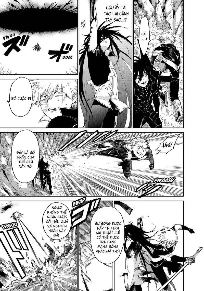 Ấn Ký Abyss Chapter 40 - 13