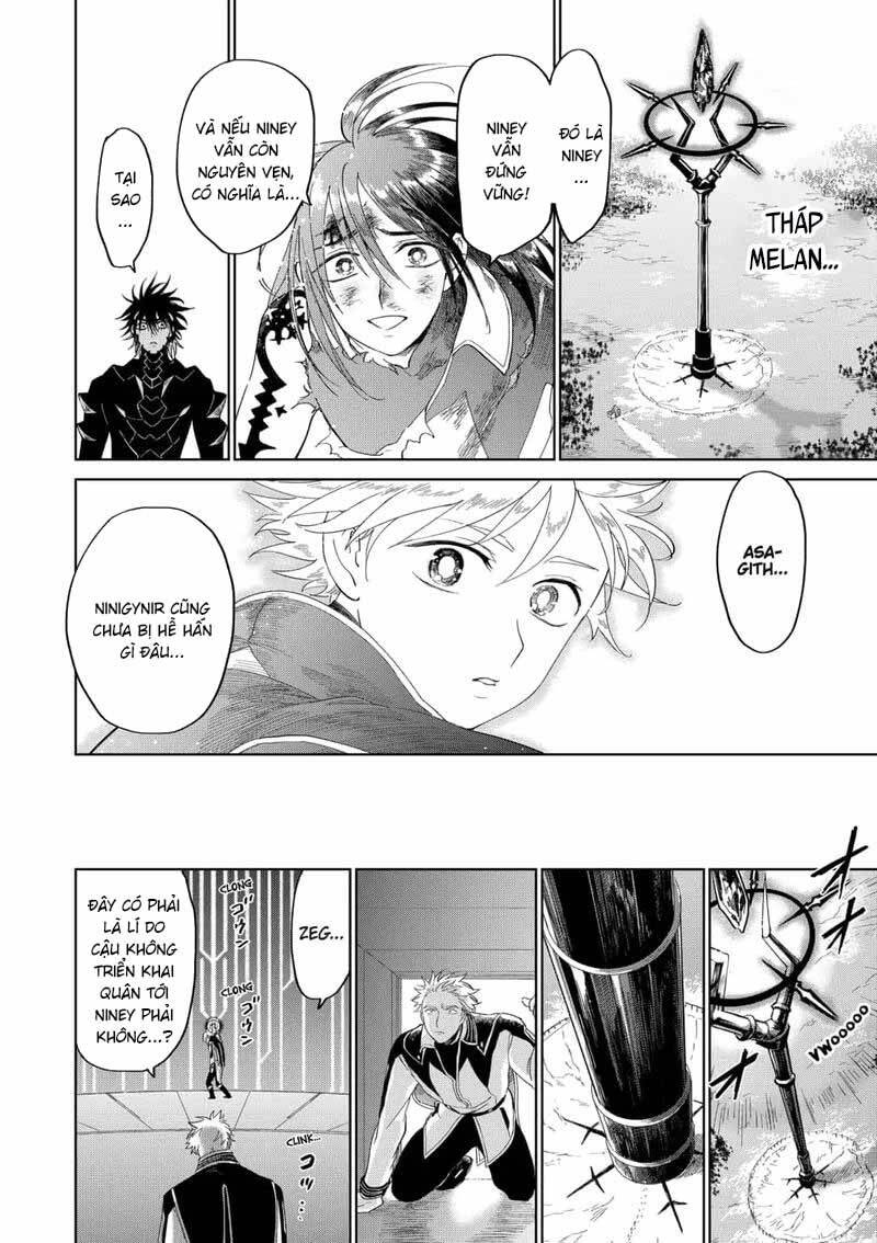 Ấn Ký Abyss Chapter 42 - 18