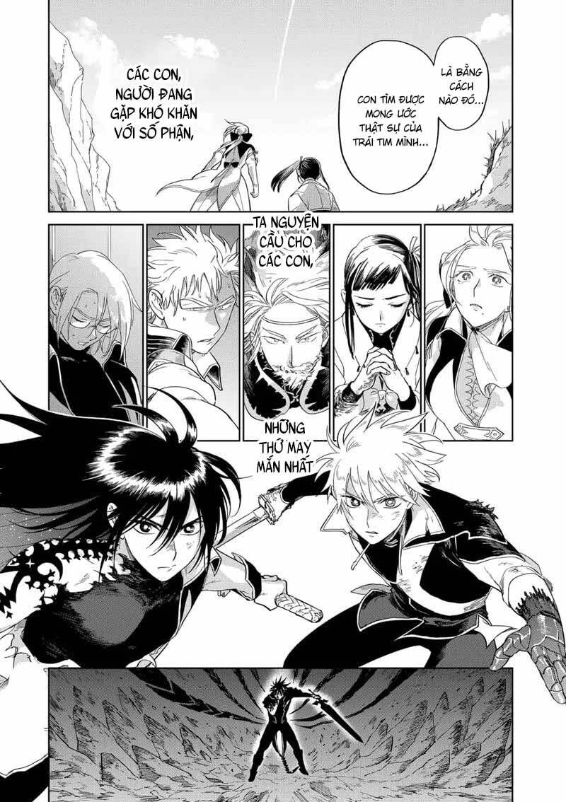 Ấn Ký Abyss Chapter 42 - 23