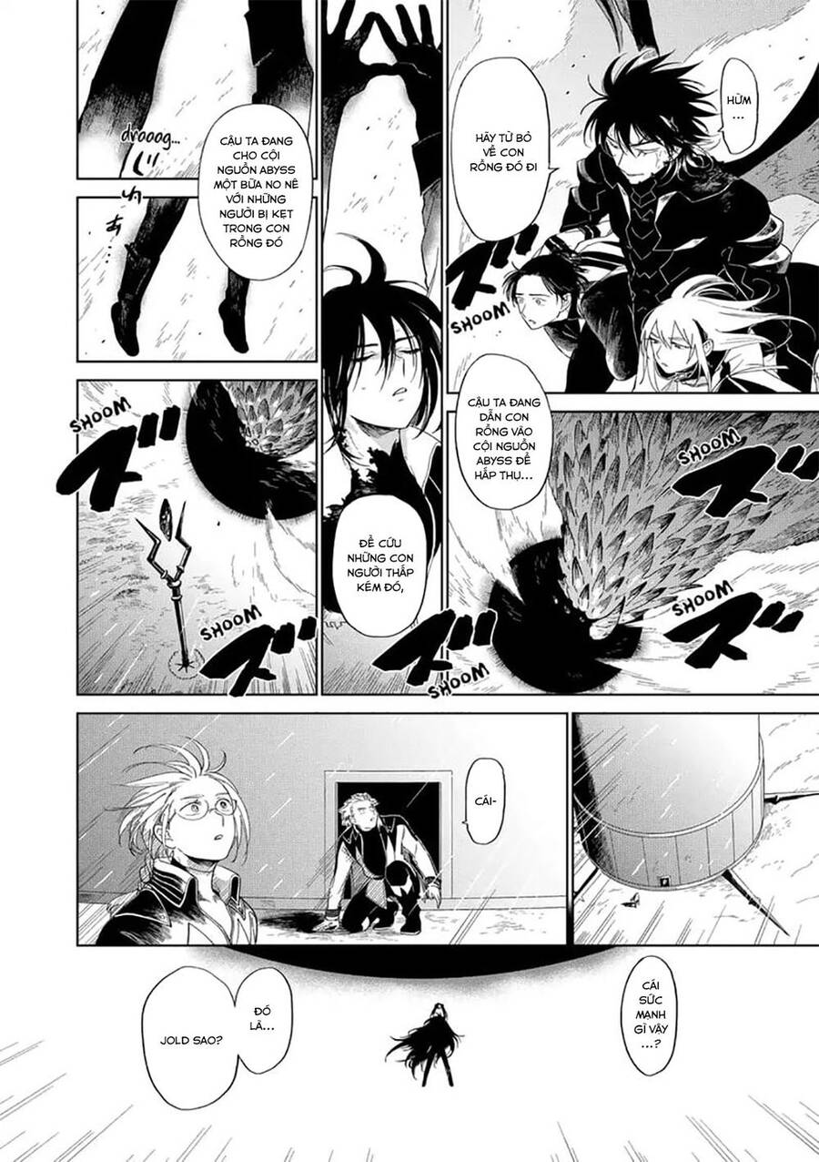 Ấn Ký Abyss Chapter 44 - 4