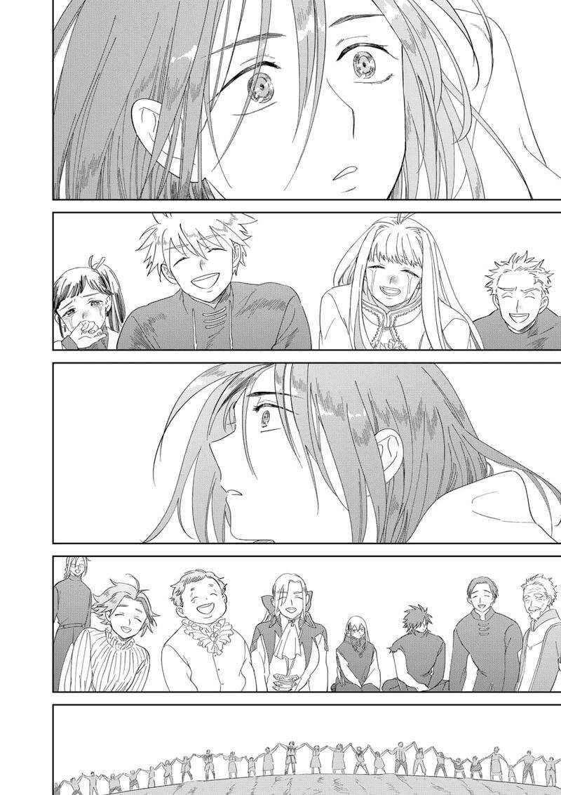 Ấn Ký Abyss Chapter 46 - 29