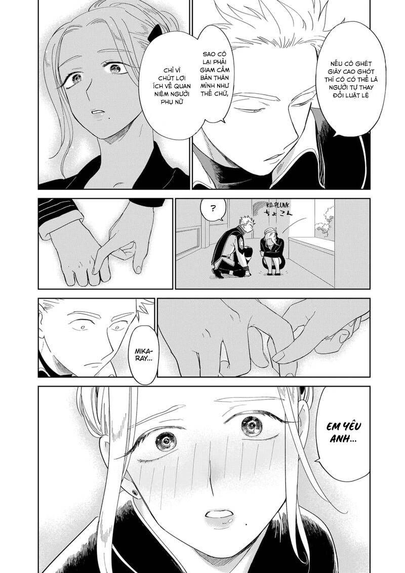 Ấn Ký Abyss Chapter 47 - 16