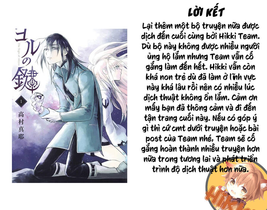 Ấn Ký Abyss Chapter 47 - 25