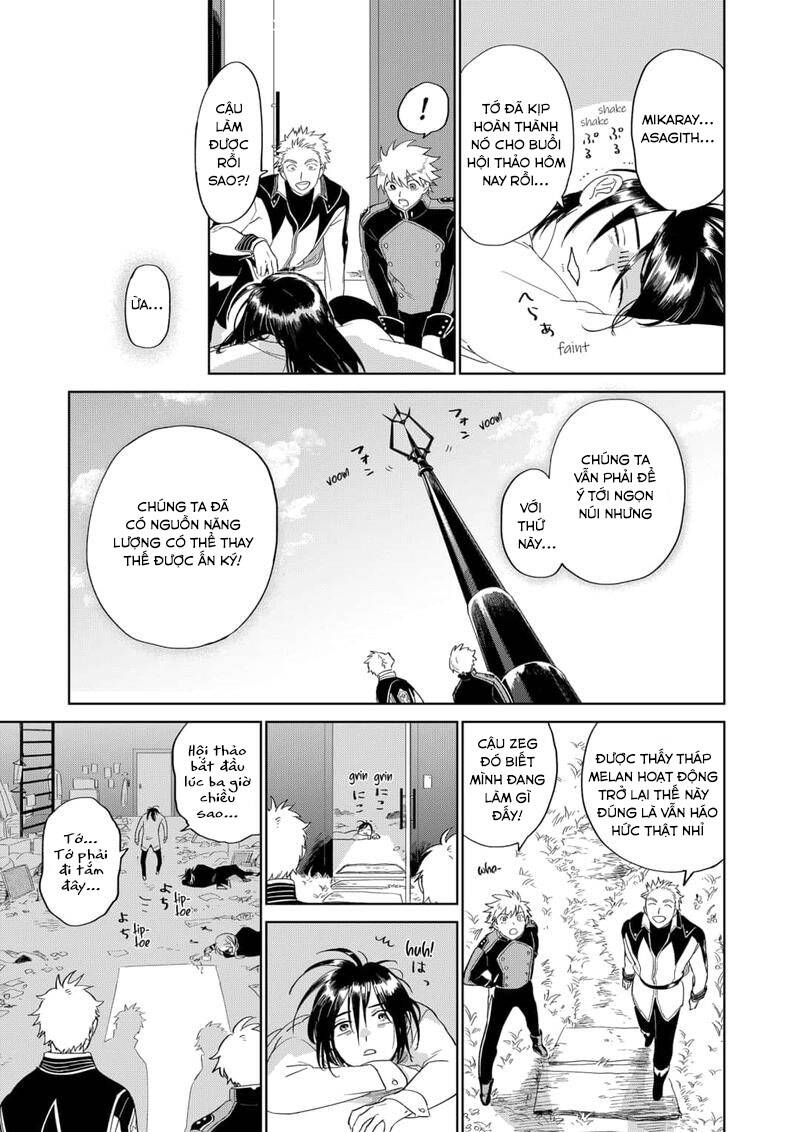 Ấn Ký Abyss Chapter 47 - 7