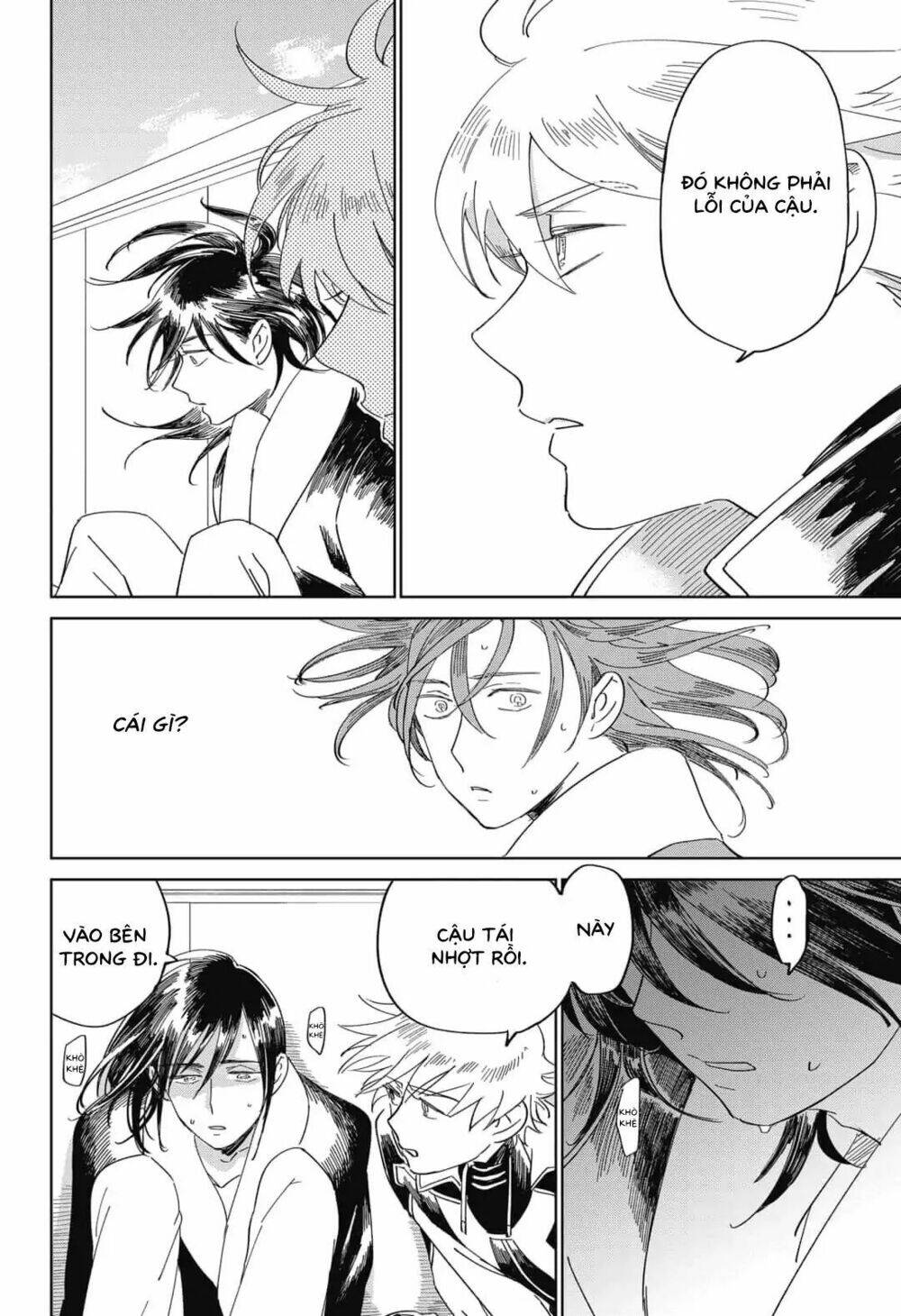 Ấn Ký Abyss Chapter 14 - 12