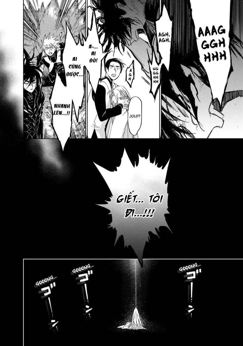 Ấn Ký Abyss Chapter 39 - 26