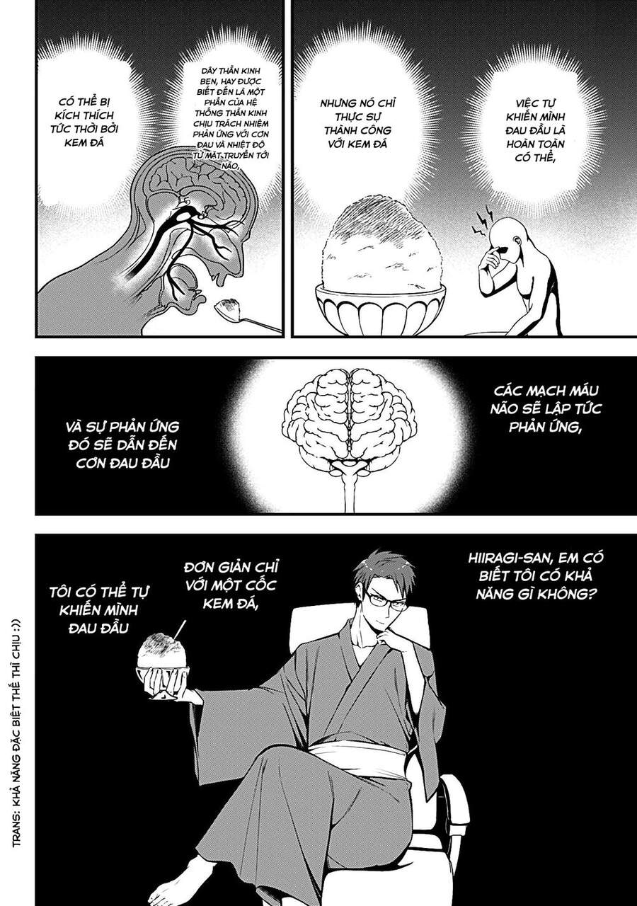 Majime Succubus Hiragi-San Chapter 10 - 13