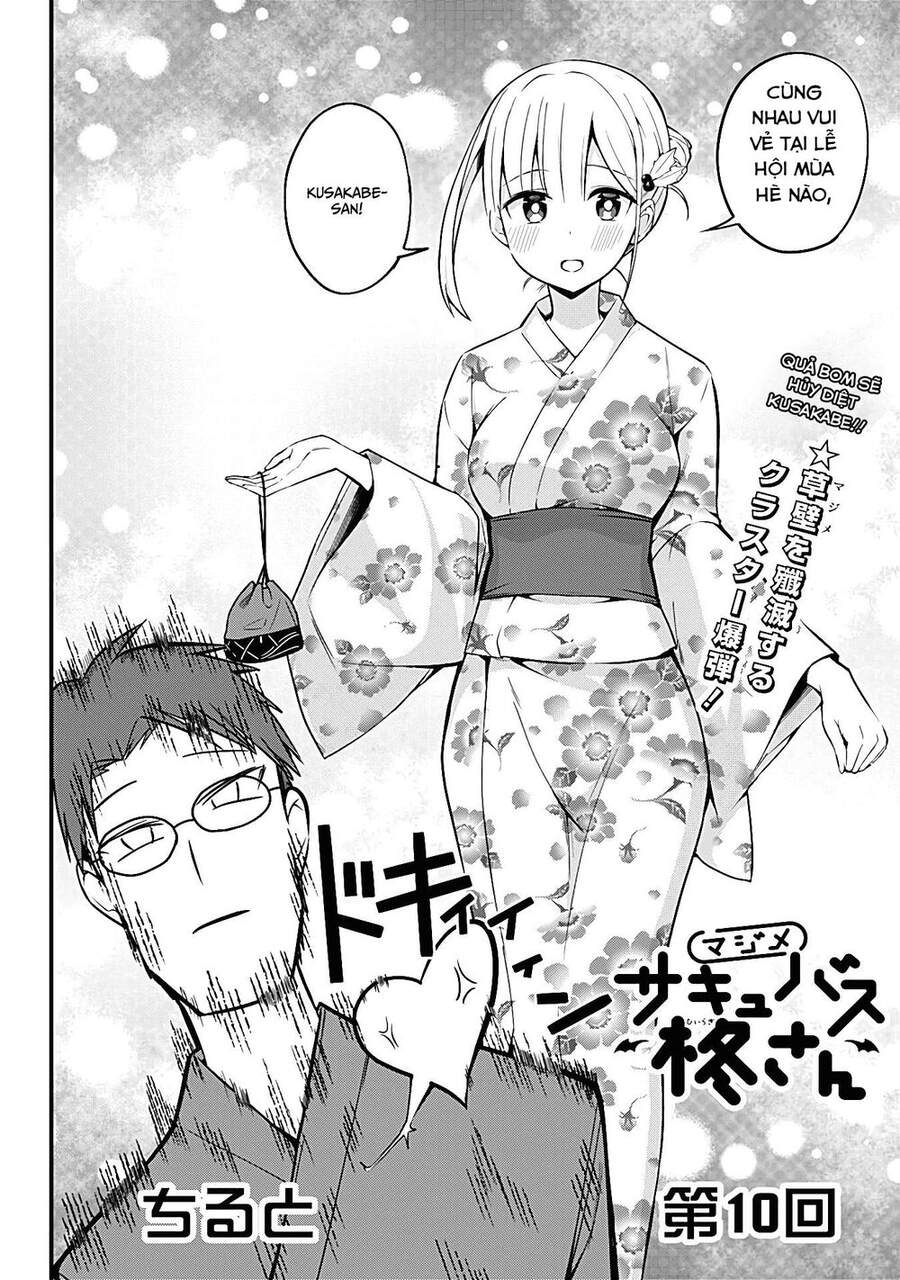 Majime Succubus Hiragi-San Chapter 10 - 3