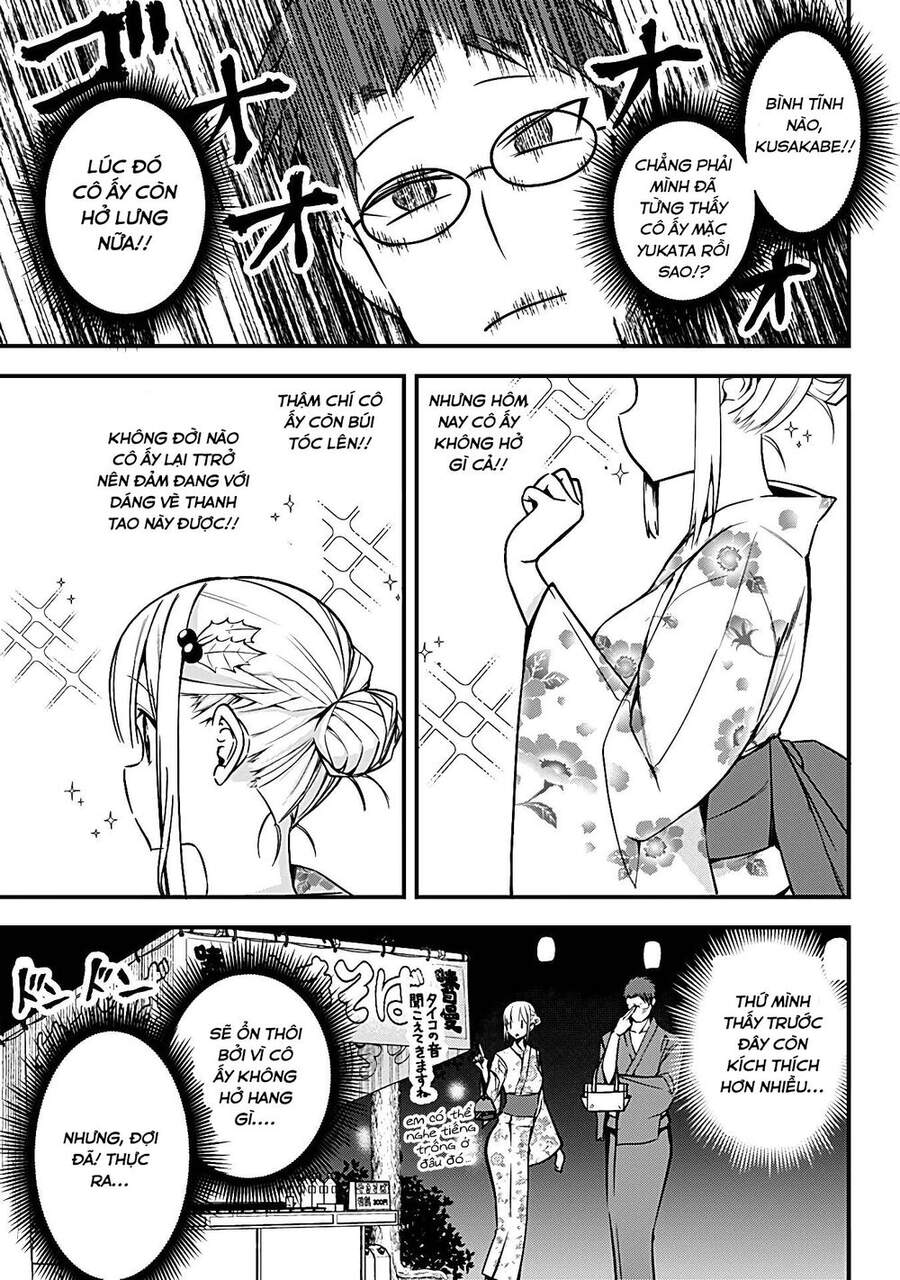 Majime Succubus Hiragi-San Chapter 10 - 4