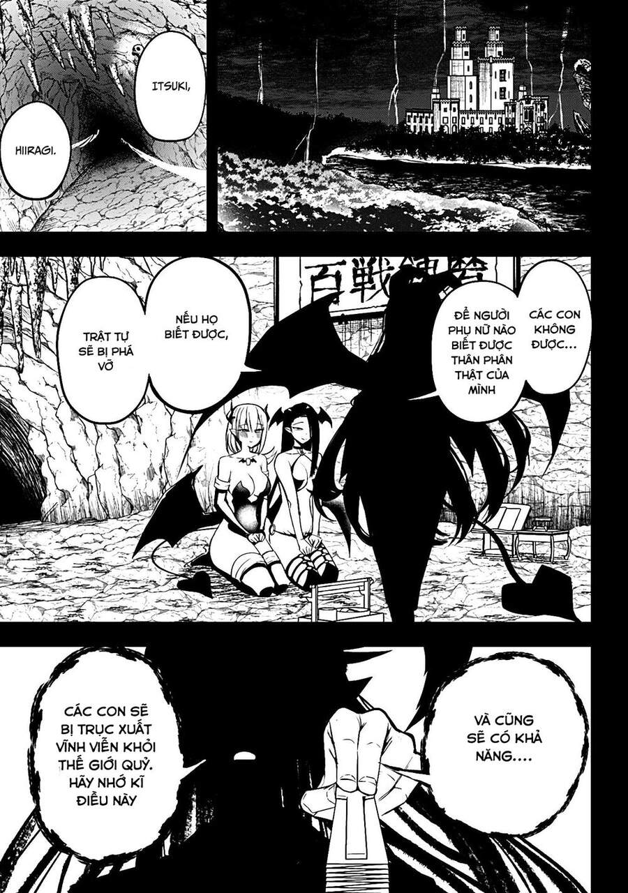 Majime Succubus Hiragi-San Chapter 11 - 2