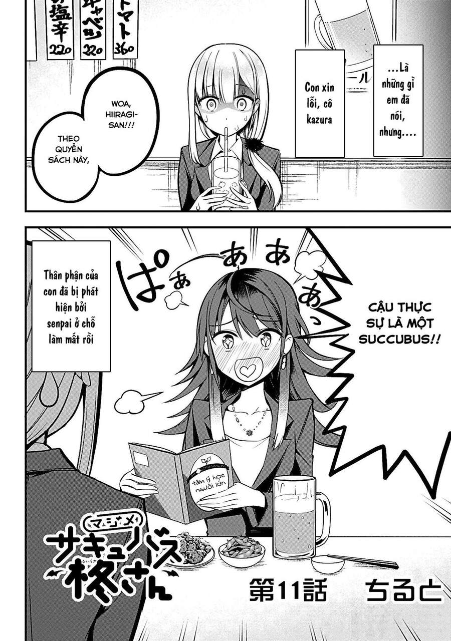 Majime Succubus Hiragi-San Chapter 11 - 3