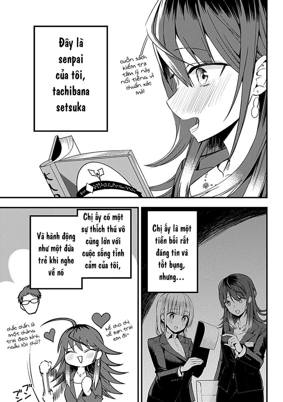 Majime Succubus Hiragi-San Chapter 11 - 4