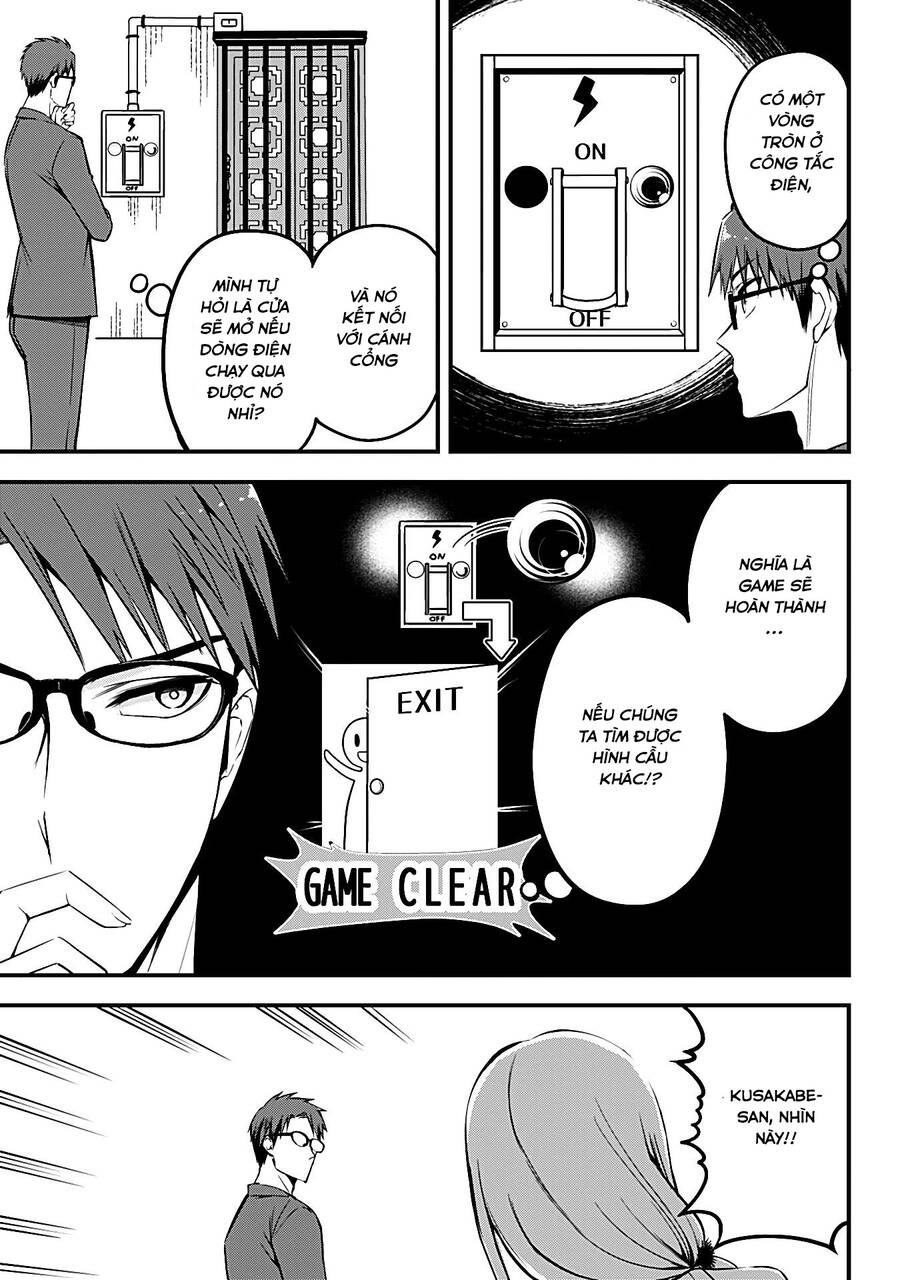 Majime Succubus Hiragi-San Chapter 12 - 11