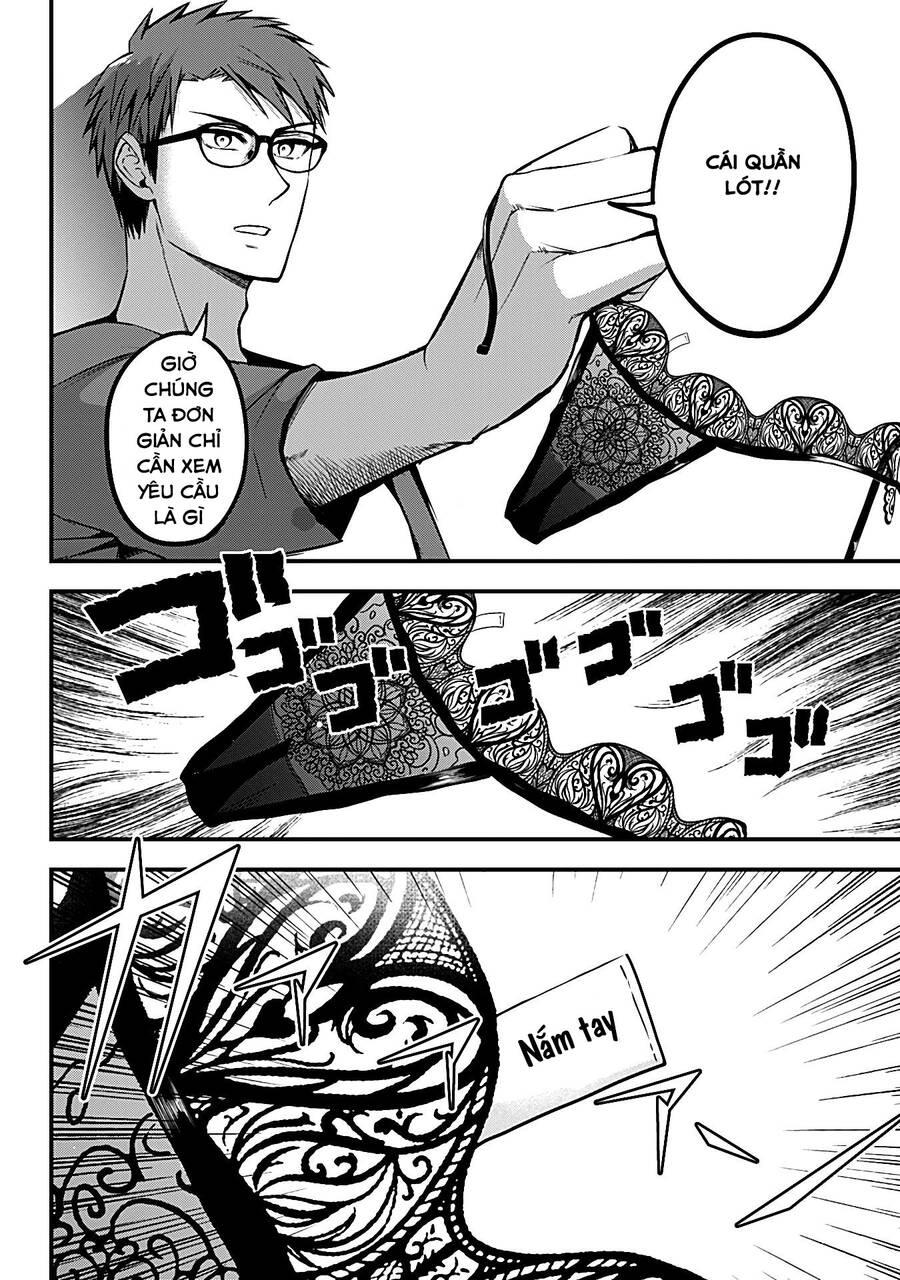 Majime Succubus Hiragi-San Chapter 12 - 22