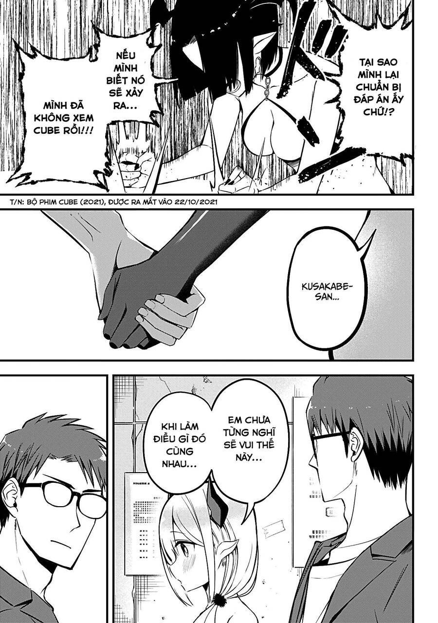 Majime Succubus Hiragi-San Chapter 12 - 25