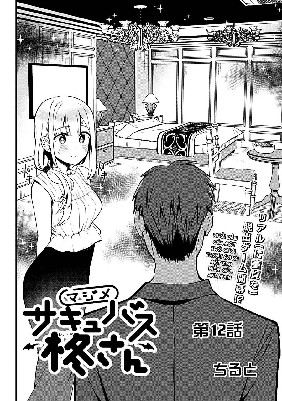 Majime Succubus Hiragi-San Chapter 12 - 4