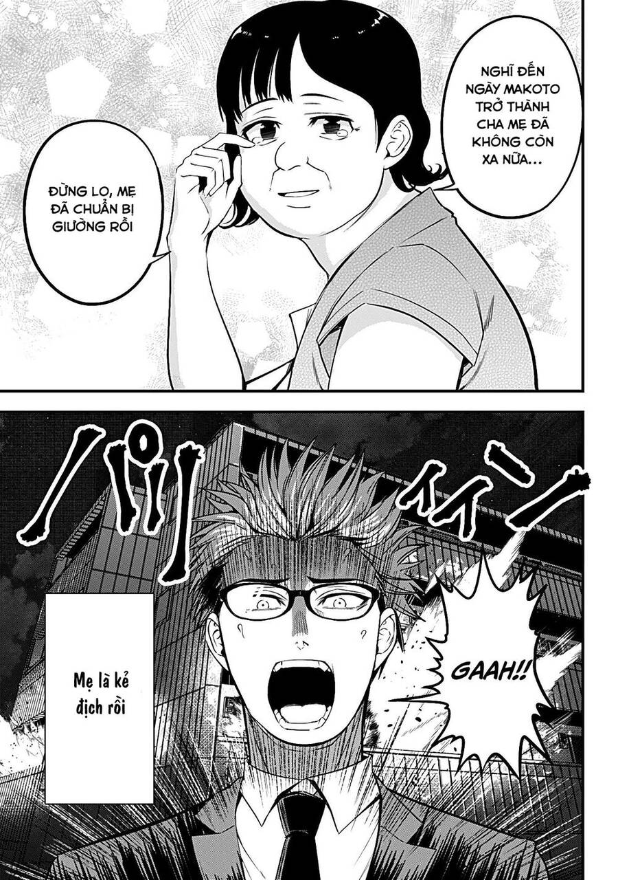 Majime Succubus Hiragi-San Chapter 13 - 12